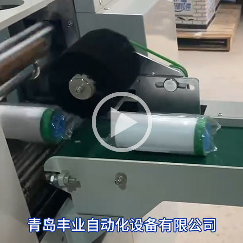 遮蔽膜全自动热缩包装机