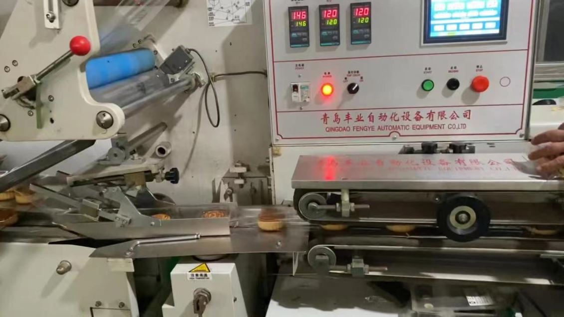 全自动月饼包装机